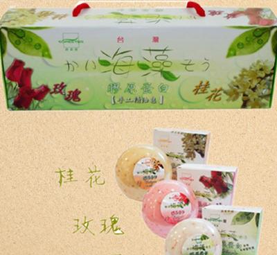 台湾诗霏得海藻胶原蛋白手工皂 品质护肤的新选择