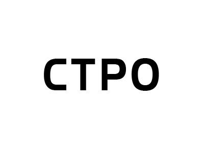 石狮闪塔贸易申请人,注册人信息